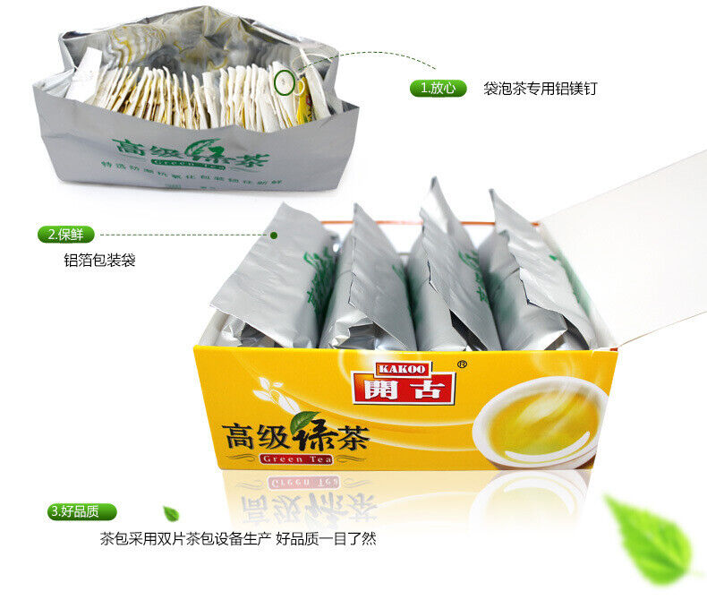 HelloYoung Double Piece 100 Premium Green Tea Double Chamber Bag Tea 220g