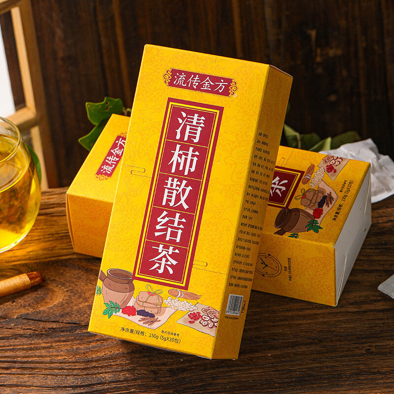 Kakinohana Sangyo Tea 150g Health Tea Clearing Tea Secondary image