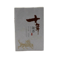 HelloYoung 200g Yunnan Pu-erh Tea Brick Menghai Ripe Tea Ripe Pu Aged Old Tea Black Tea