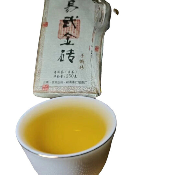 HelloYoung Yunnan Tea Yiwu Gold Brick Puerh Tea Raw Tea 250g Brick Tea