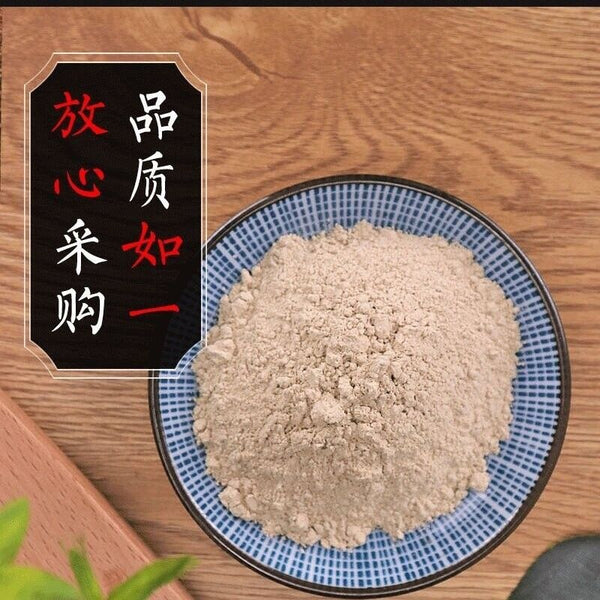 Gastrodia Elata Powder Fine Powder Authentic Gastrodia Elata Ground Powder 500g