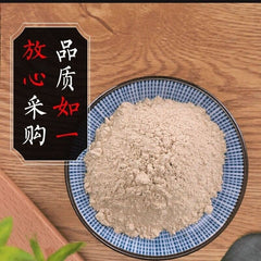 Gastrodia Elata Powder Fine Powder Authentic Gastrodia Elata Ground Powder 500g