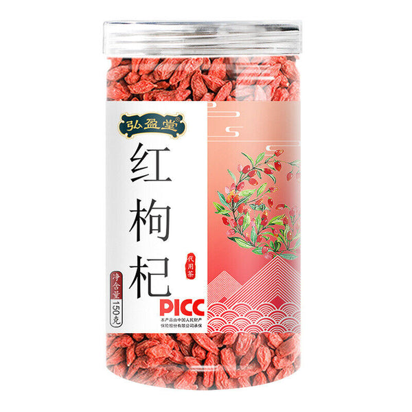 HelloYoung Natural Ningxia Red wolfberry 150g 红枸杞150g 罐装 花草茶 组合茶