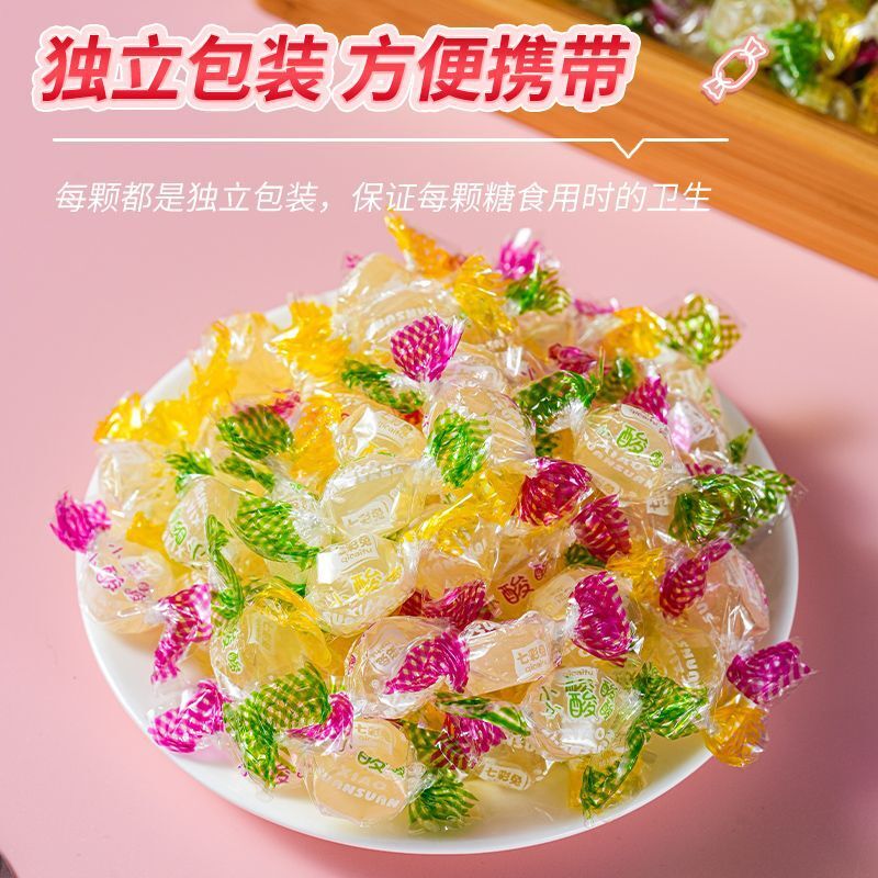 Retro Assorted Fruit Hard Candy - Tangy Sour Sweets Main image
