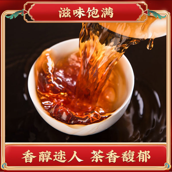 Tea Fossil Broken Silver Puerh Ripe Tea Leaves Glutinous Rice Fragrance 500g