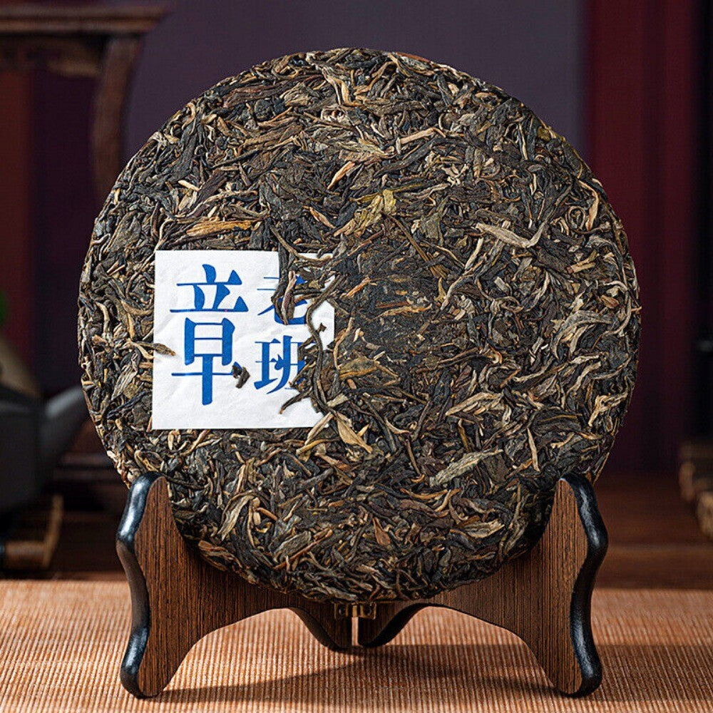 Ban Zhang Raw Pu-erh Tea - 357g Yunnan 2015