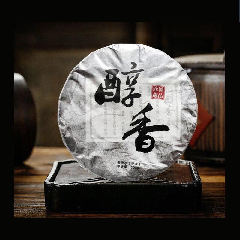 357g Jingmai Mountain Ancient Tree Ripe Puerh Tea ,2019 Yunan Shu Puer Tea Main image