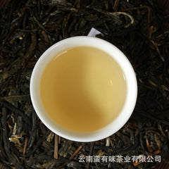 HelloYoung 200g Yunnan Pu'er Tea Bannuo Ancient Tree Tea Pu'er Raw Tea Small Cake Tea