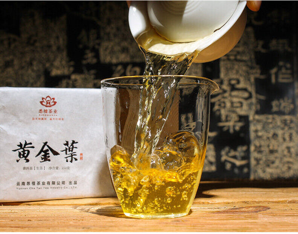 HelloYoung 250g Brown Mountain Pu'er Tea Yellow Tablet Pu'er Raw Tea Golden Leaf Tea Brick