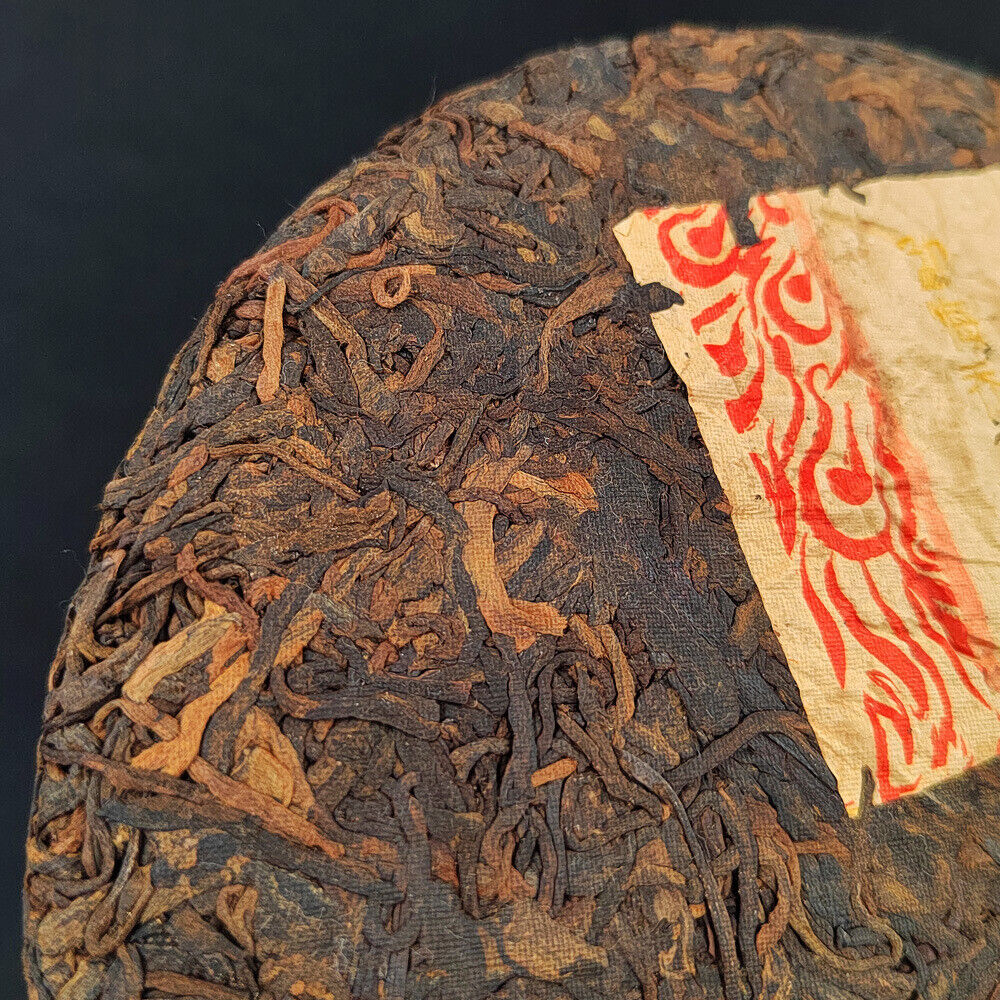 HelloYoung Puerh Ripe Tea Cake 357g Yunnan Pu'er Tea Ripe Tea