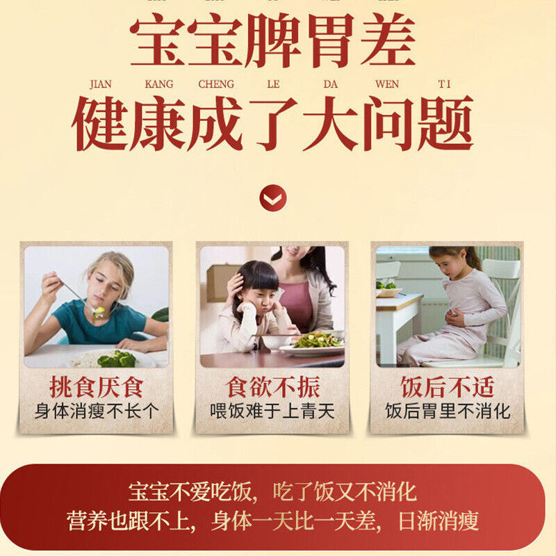 HelloYoung Stampede Oil Walking Tea Five Fingers Poria Lotus Leaf Tea 50g