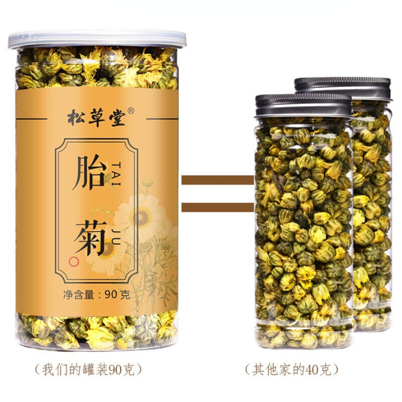 90g Canned Natural Chrysanthemum Tea Taiju Healthy Herbal Flower Tea Health Care