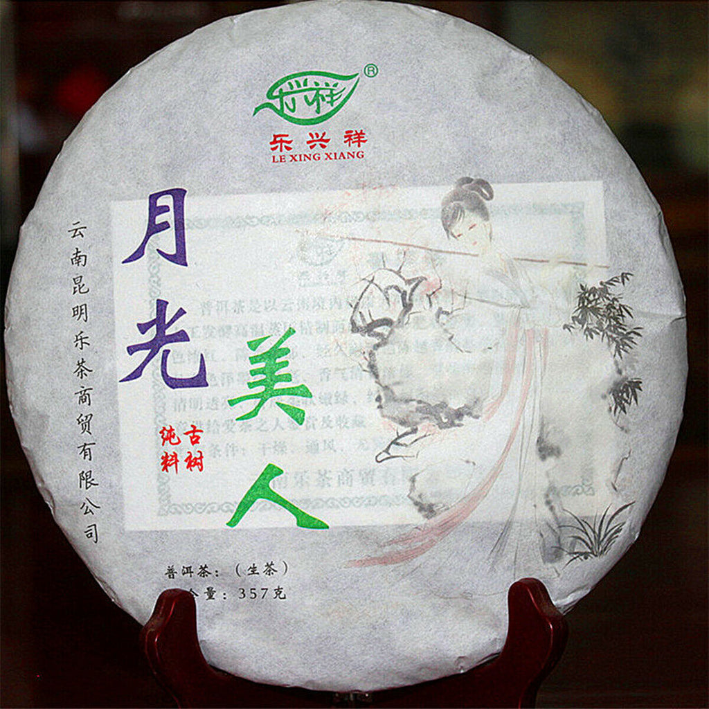 HelloYoung Dr. Puer Tea Moonlight Beauty Puer Tea Moon White Pu-erh Tea Cake Raw Puer 357g