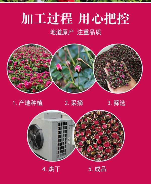 Fresh Golden Rose Flowers Tea -Sulphur-Free Dried and Bulk 80g Pack from Yunnan