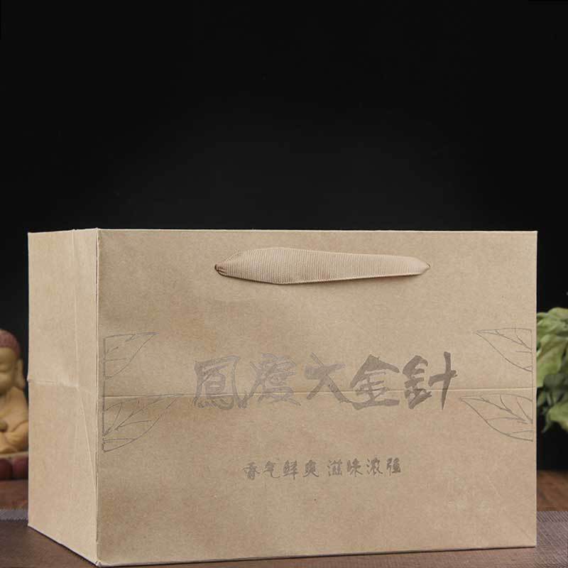 500g Golden Bud Dian Black Tea, Yunnan Ancient Tree Tea Secondary image