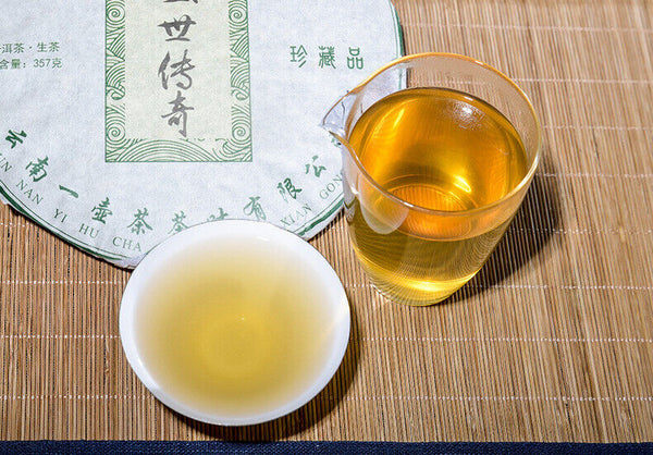 Pu-erh Raw Tea Cake Organic Pu-erh Tea Raw Tea Cake 357g  Healthy Drink