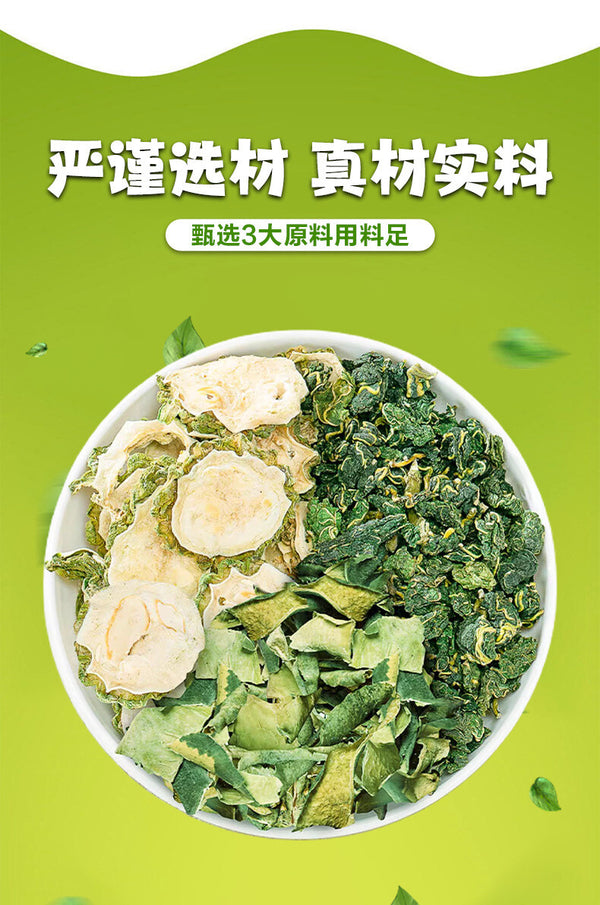 Melon Peel for Diabetics Mulberry Leaf & Double Melon Tea Bitter Melon & Winter
