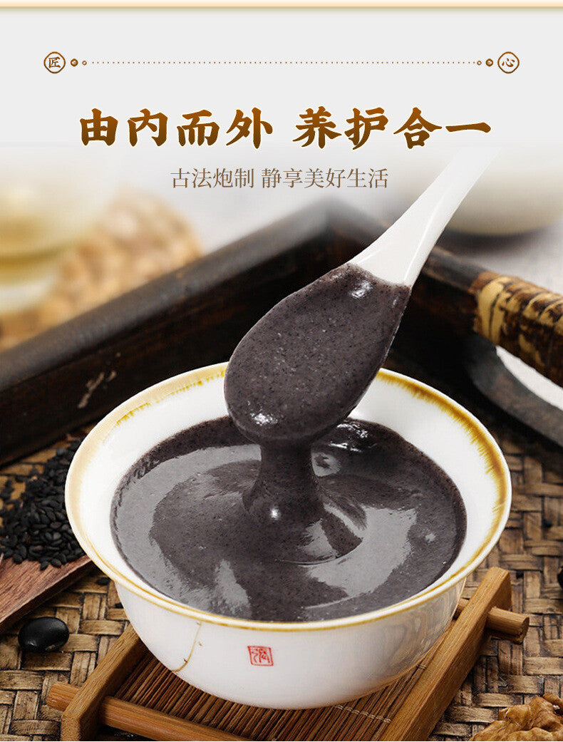Herbal Powder with Yam Walnut Mulberry Black Soybean for Hair Health 500g