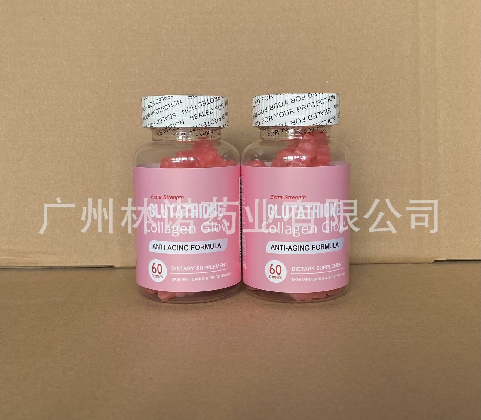 Glutathione Collagen glow anti-aging skin whitening gummies 60 gummies