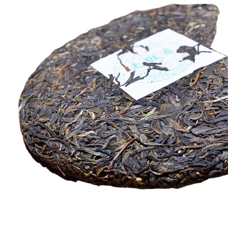 HelloYoung 357g Yunnan Pu'er Cha Tea Arbor Golden Needle Tree Tea Cake Tea Old Pu'er