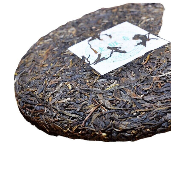 HelloYoung 357g Yunnan Pu'er Cha Tea Arbor Golden Needle Tree Tea Cake Tea Old Pu'er