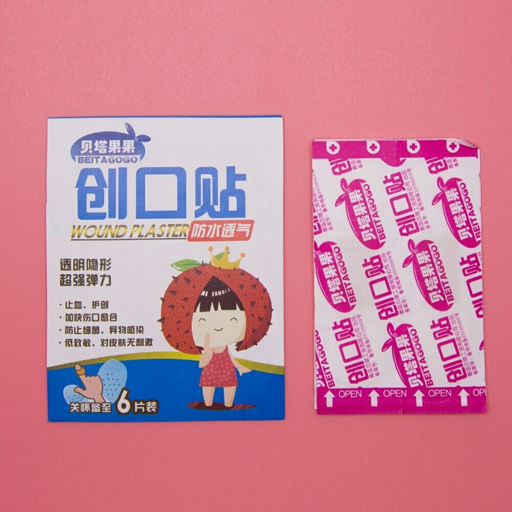 Bei Ta Guo Guo Chuang Ke Tie Fang Mo Jiao贝塔果果创可贴防磨脚透明可爱防水创口贴微孔透气贴