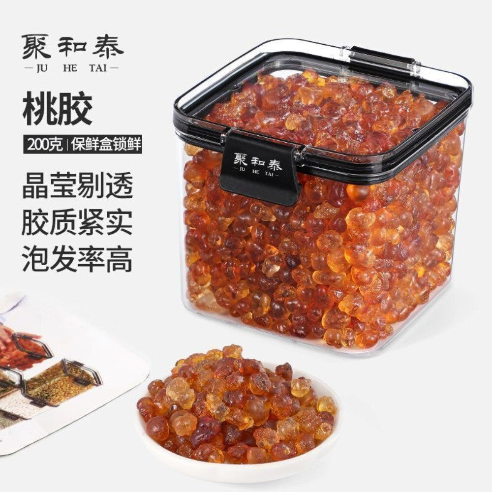Yunnan Wild Peach Gum 200g Premium Natural Beauty Health Herbal Supplement