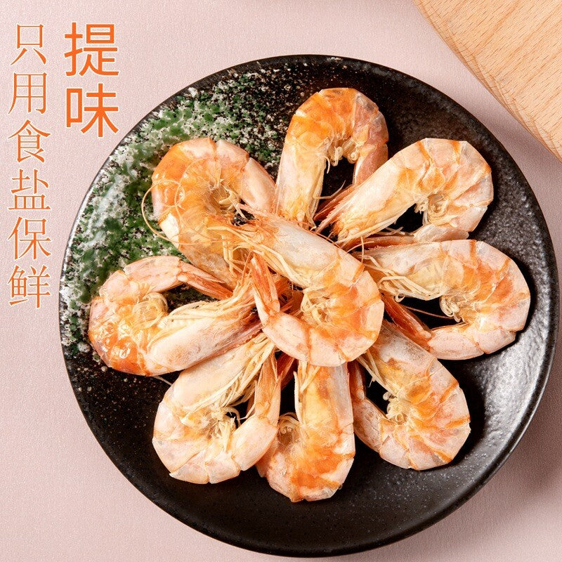 Dried Shrimp Instant Grilled Shrimp Charcoal Grilled Shrimp Seafood Snacks