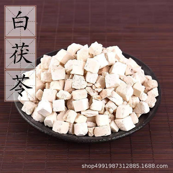 HelloYoung San Bai Tang Glycyrrhiza glabra Paeonia lactiflora Atractylodes macrocephala 20g
