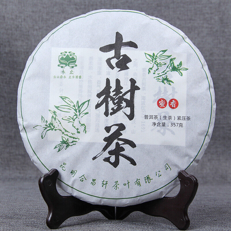 HelloYoung High Quality 357g Natural Ancient Tree Raw Puerh Tea Yunnan Pu'er Green Tea Cake