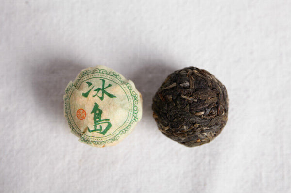 Yunnan Puerh Tea Icelandic Island Sheng Longzhu Arbor Tea, Mini Tuocha 500g