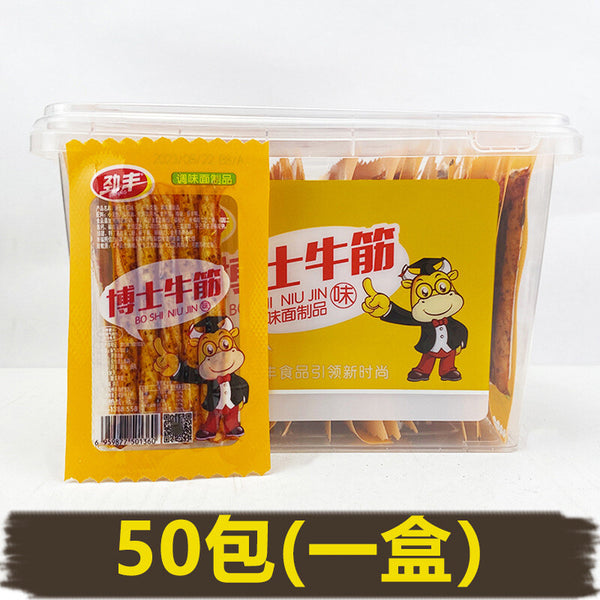 Chinesische Spezialität Snack Geschenkpackung Würzige Streifen Kindheitssnack