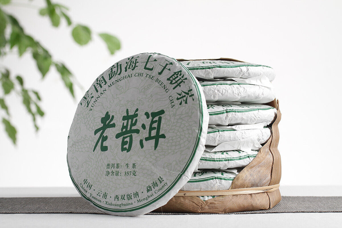 357g Old Puerh Raw Tea Seven Seed Cake Yunnan Puerh Tea