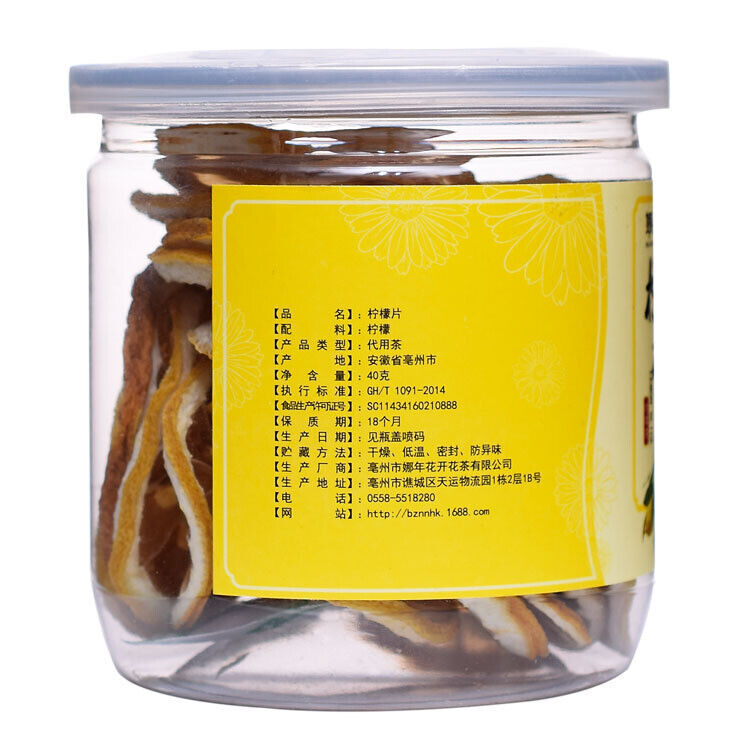 canned lemon slice flower tea Sichuan Anyue lemon slice drying 40g