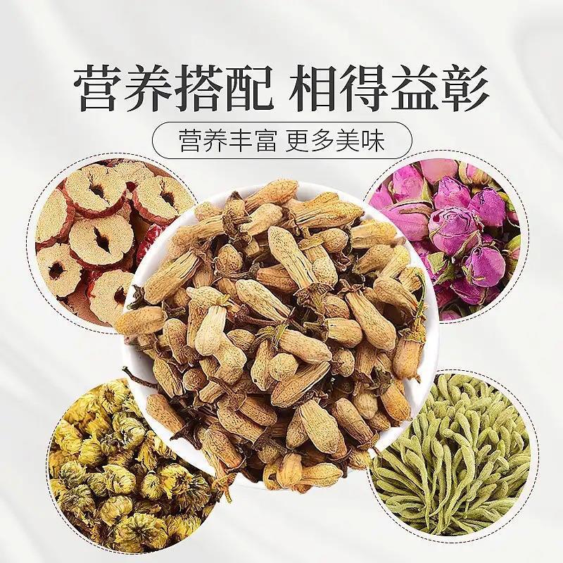 Dai Dai Hua 玳玳花 60g/can Bitter Citrus Immature Flower Herbal Tea