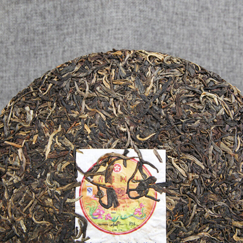 HelloYoung 400g Puwen Yunya Puer Pu-Erh Tea Hong Kong Return 10th Anniversary Collection
