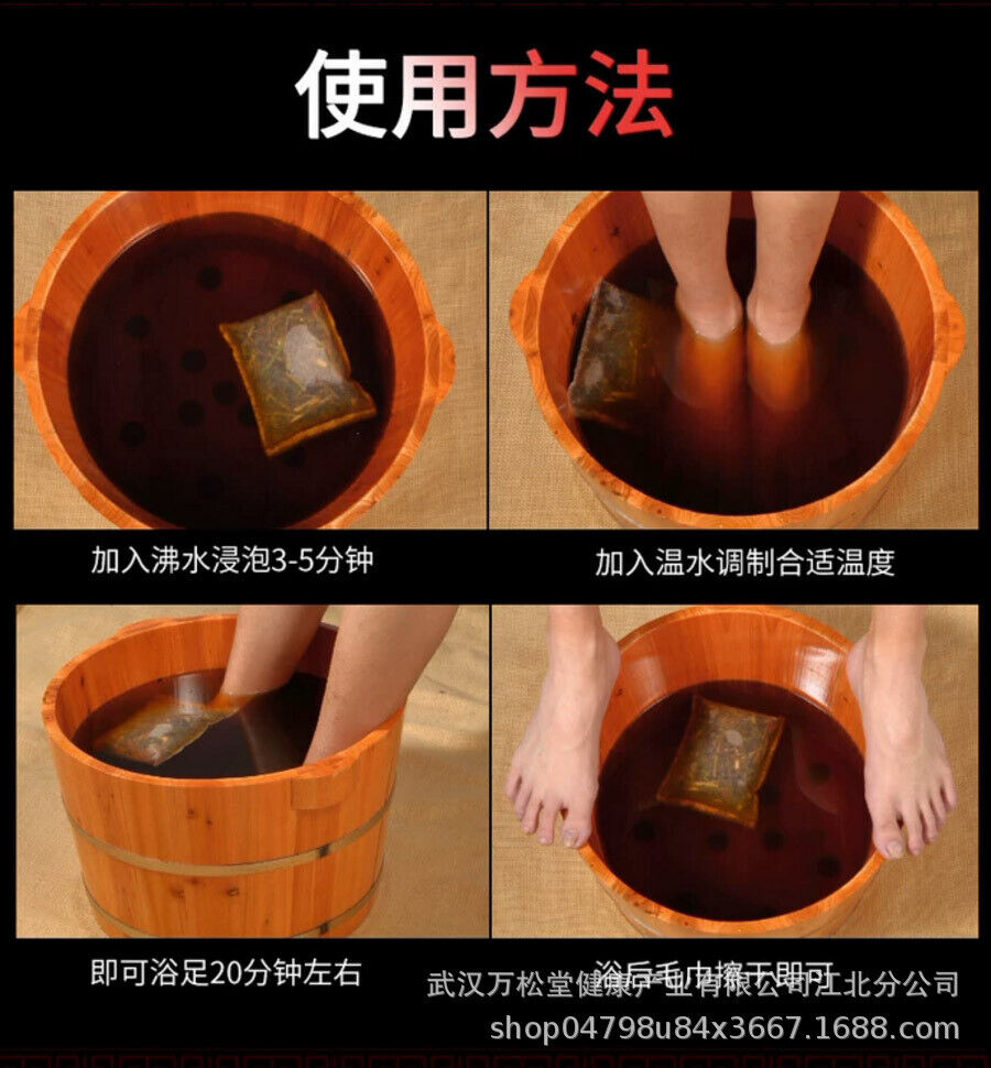 Ginger Foot Bath Powder Herbal Foot Bath Powder Healthy Bags 100g