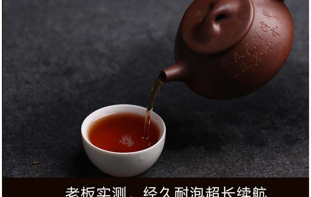 HelloYoung Yunnan Pu'er Tea Leaves Jingmai Old Tree Round Tea 357g Menghai Pu'er Tea Cake