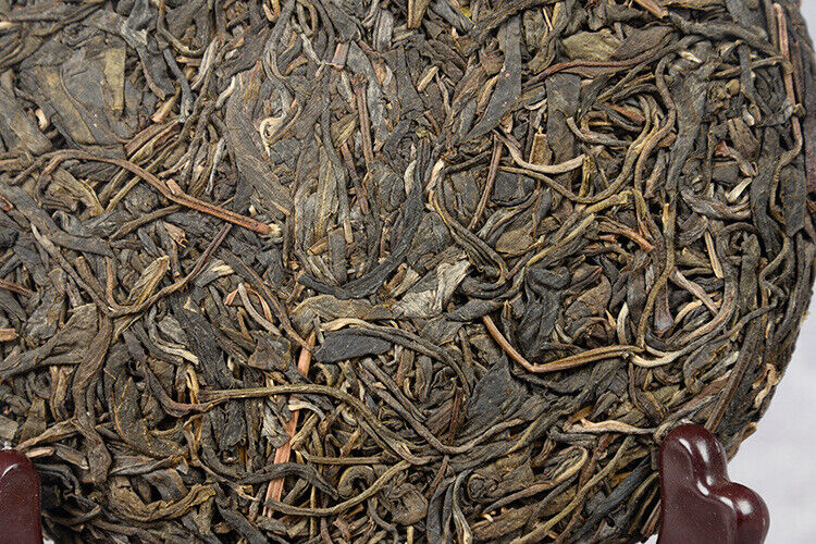 HelloYoung Pu'er Tea Raw Tea Cake 200g Icelandic Raw Tea Cake Arborvitae Large Tree Tea