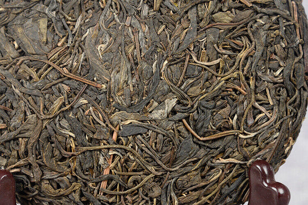 HelloYoung Pu'er Tea Raw Tea Cake 200g Icelandic Raw Tea Cake Arborvitae Large Tree Tea