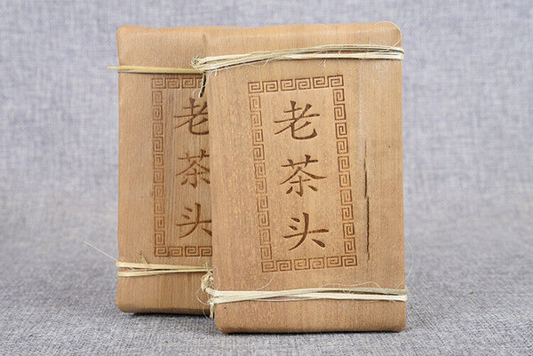 HelloYoung Pu'er Tea Golden Bud Brick 250g Ripe Tea Brick Healthy Drink