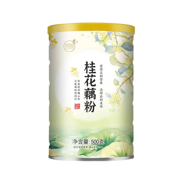 Cinnamon Lotus Root Powder Soup 500g/can Light Meal Instant Lotus Root Powder