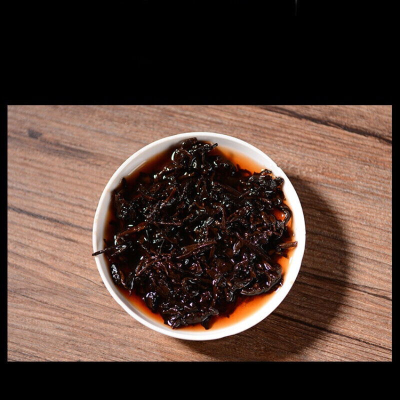 HelloYoung TeaPu-Erh Cooked Tea Cake Yunnan Ecological Pu'er Black Tea Organic 357g Palace Old