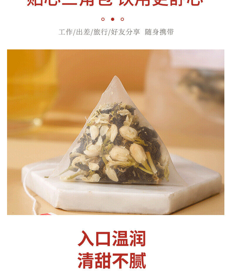 Grape Jasmine Oolong Tea Cold Brew Tea Bag Infusion Fruit Flower Tea 125g/25