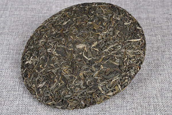 HelloYoung Yunnan Pu'er Tea 357g Icelandic Ancient Tree Raw Tea Cake