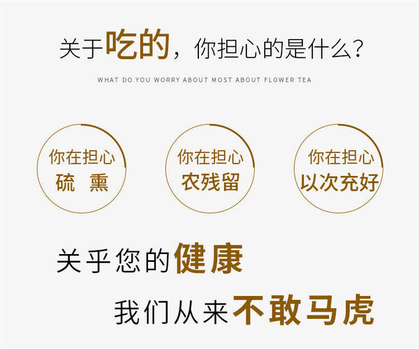 HelloYoung Rose Pills Rose Pills Rose Pills Rose Relief 12 Capsules Rose Pills Honey Pills