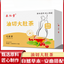 HelloYoung Triangle wrapped tea rose winter melon lotus leaf tea cassia seed licorice tea
