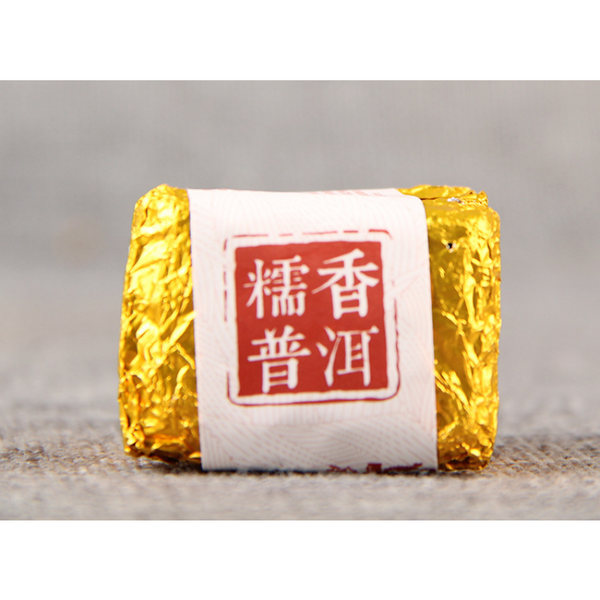 500g/1.1LB Puerh ripe tea small tuocha glutinous small square brick tea