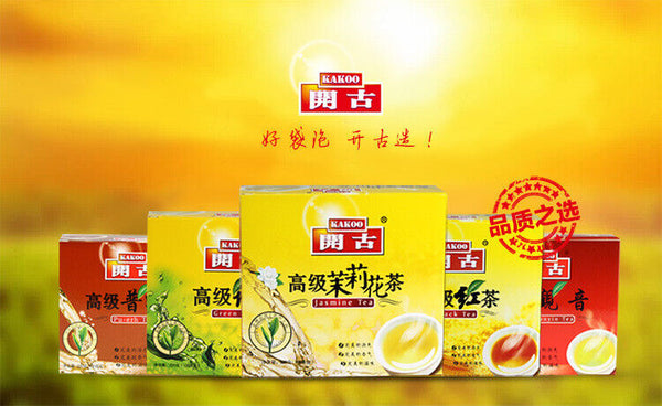 HelloYoung Kai Gu 100pcs Boxed Double Piece Premium Black Tea Yunnan Black Tea Bags 200g