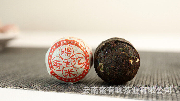 HelloYoung 500g Yunnan Pu'er tea leaves mini small tuocha Gnocyte red cotton tuo Gnocyte
